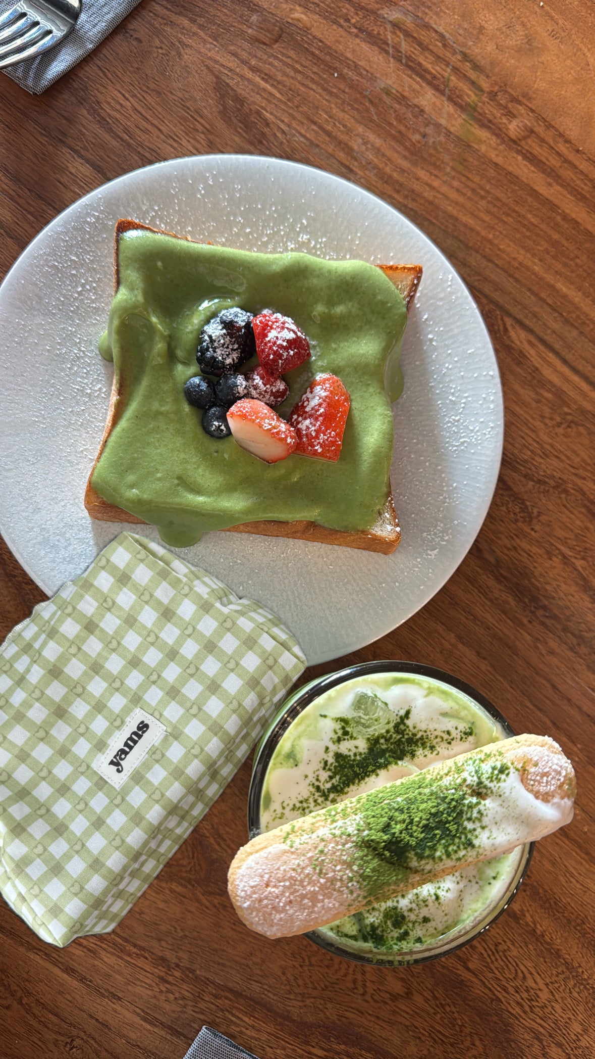 Matcha Makeup Bag